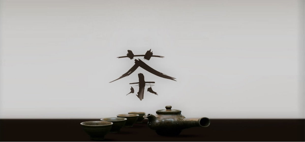 禮讚茶農